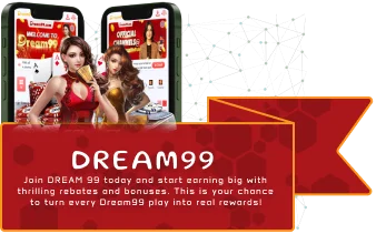 banner-dream 99-landing