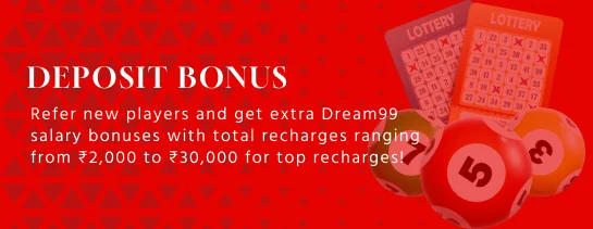 dream 99 deposit bonus